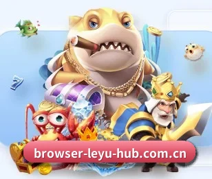 乐鱼网页版的故事