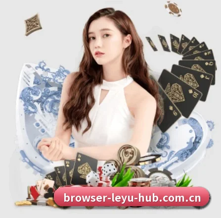 乐鱼网页版 APP